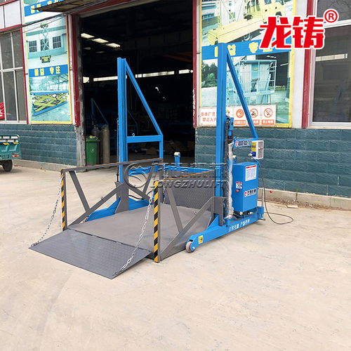 陕西省汉中市汽车集装箱尾板卸货机装卸货平台源头工厂